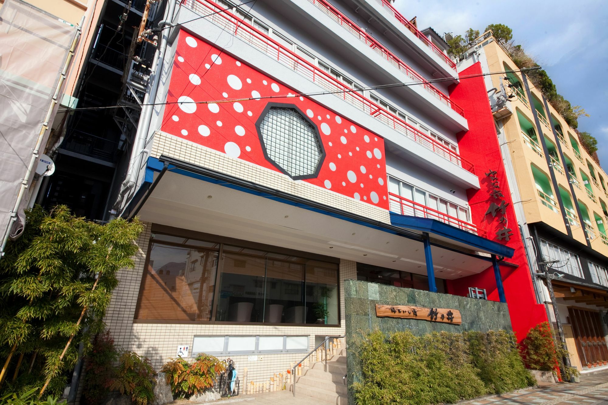 Hotel Takenoi à Beppu Extérieur photo