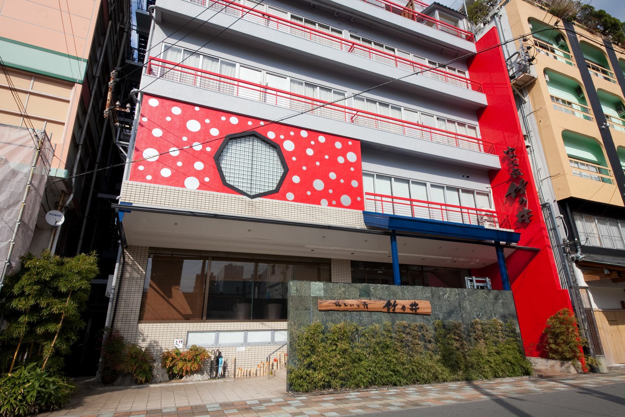 Hotel Takenoi à Beppu Extérieur photo